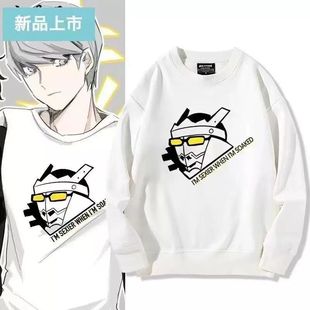 P5女神异闻录哈姆子鸣上悠结城理卫衣雨宫莲同款cos服游戏上衣服