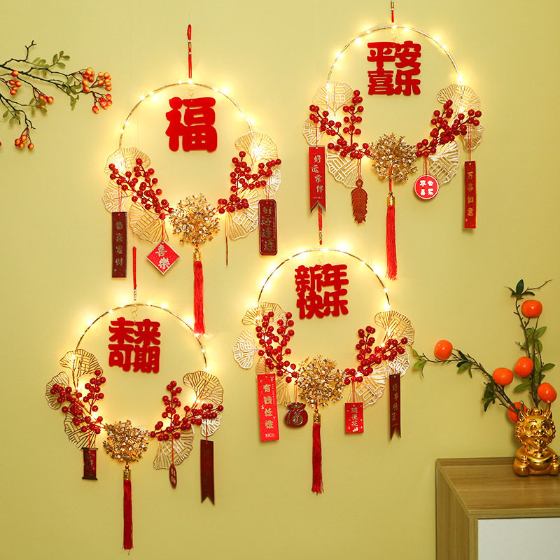 新年福字挂件客厅高档发光2026新款过年马年春节装饰对联贴春联贴,节庆用品/礼品,福字/窗花/窗贴,淘宝优惠券,粉丝福利购,淘宝优惠卷