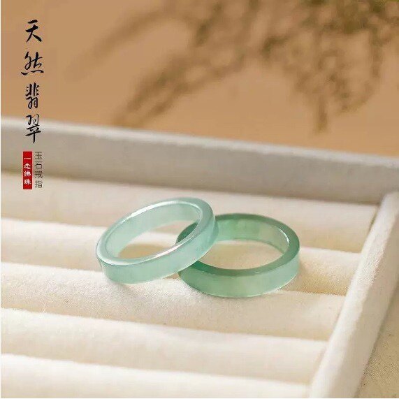 天然翡翠玉石A货男士女款尾戒戒指戒圈四会珠宝玉器方戒指