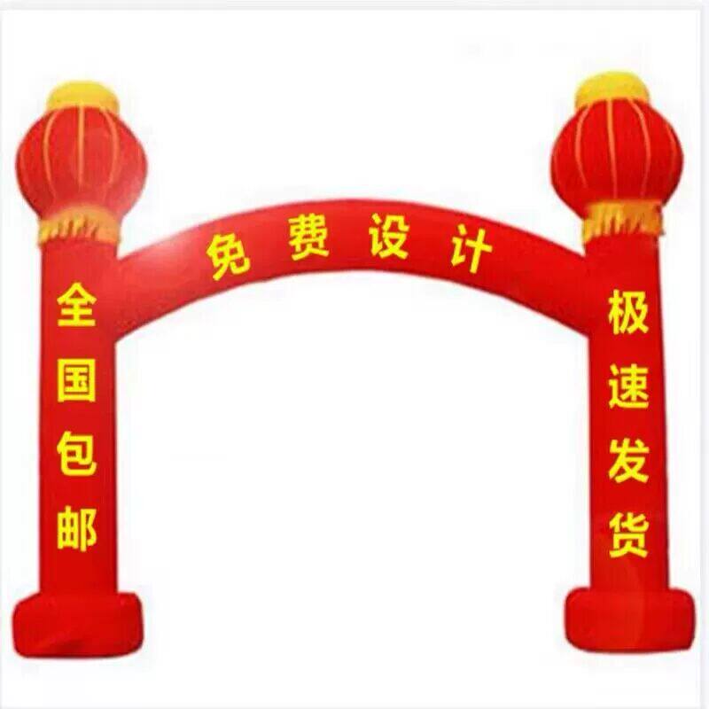 加厚盘龙充气立柱拱门开业庆典金灯笼柱活动双龙气模6米8米彩虹门