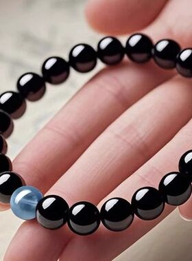 保真纯天然乌金黑曜石蓝玉髓手串手链男女生日礼物本命年五行补水