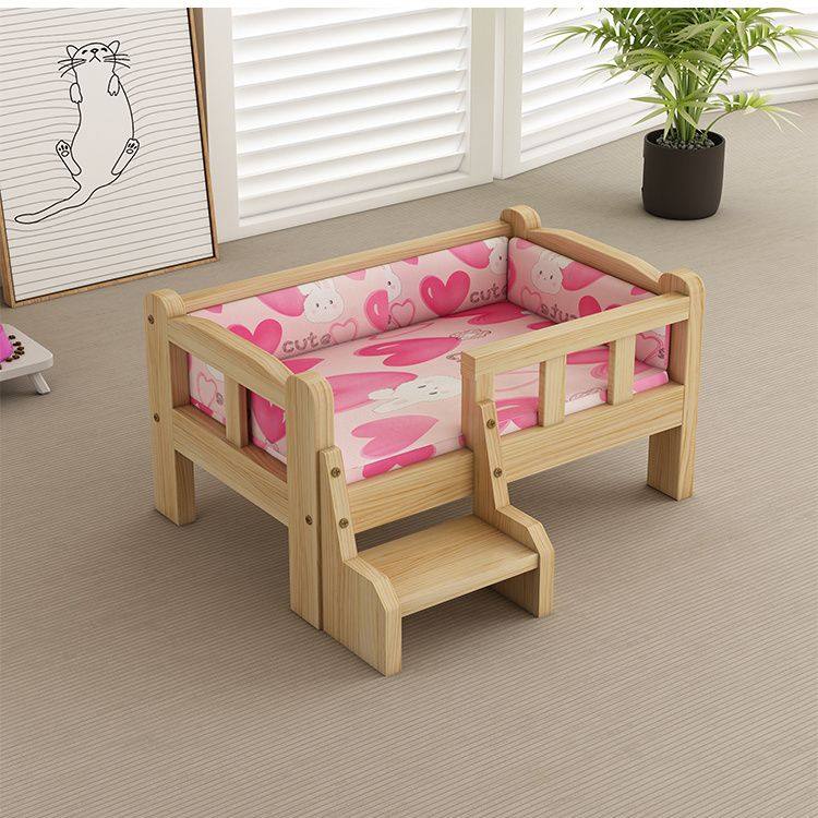 猫窝窝狗窝四季通用狗狗小床大型犬离地宠物泰迪窝宠物用品特价床,宠物/宠物食品及用品,狗窝/屋/帐篷/沙发,淘宝优惠券,粉丝福利购,淘宝优惠卷