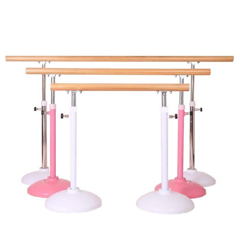 专业舞蹈房把杆健身房成人儿童家用移动式升降压腿舞蹈把杆舞蹈杆,运动/瑜伽/健身/球迷用品,现代舞配件,淘宝优惠券,粉丝福利购,淘宝优惠卷