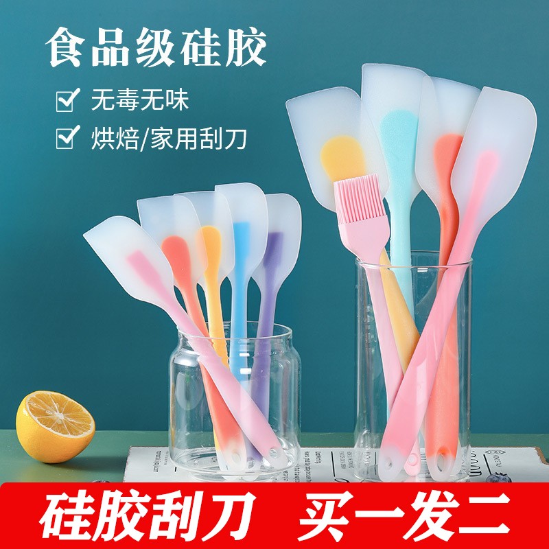 祝氏心宜硅胶刮刀【买一发二】耐高温蛋糕奶油抹刀烘焙工具搅拌刀