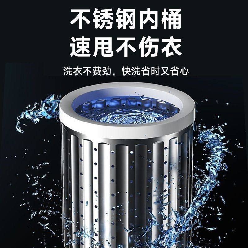 顶鸭小型全自动波轮洗衣机家用宿舍出租房蓝光抑菌洗脱一体