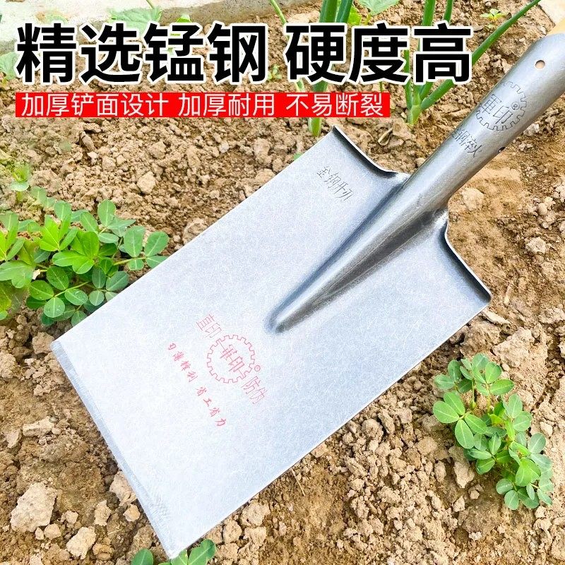 军印铁锹大全加厚农用方头钢锹挖树长条平头泥锹平底铁锹铲草铲子,农机/农具/农膜,锹,淘宝优惠券,粉丝福利购,淘宝优惠卷