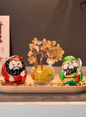 黄水晶发财树财神爷摆件入户玄关工位招财办公室玄学桌面装饰礼物