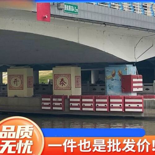 防撞块桥墩桥梁防撞保护设备纤维复合材料护舷防撞设施