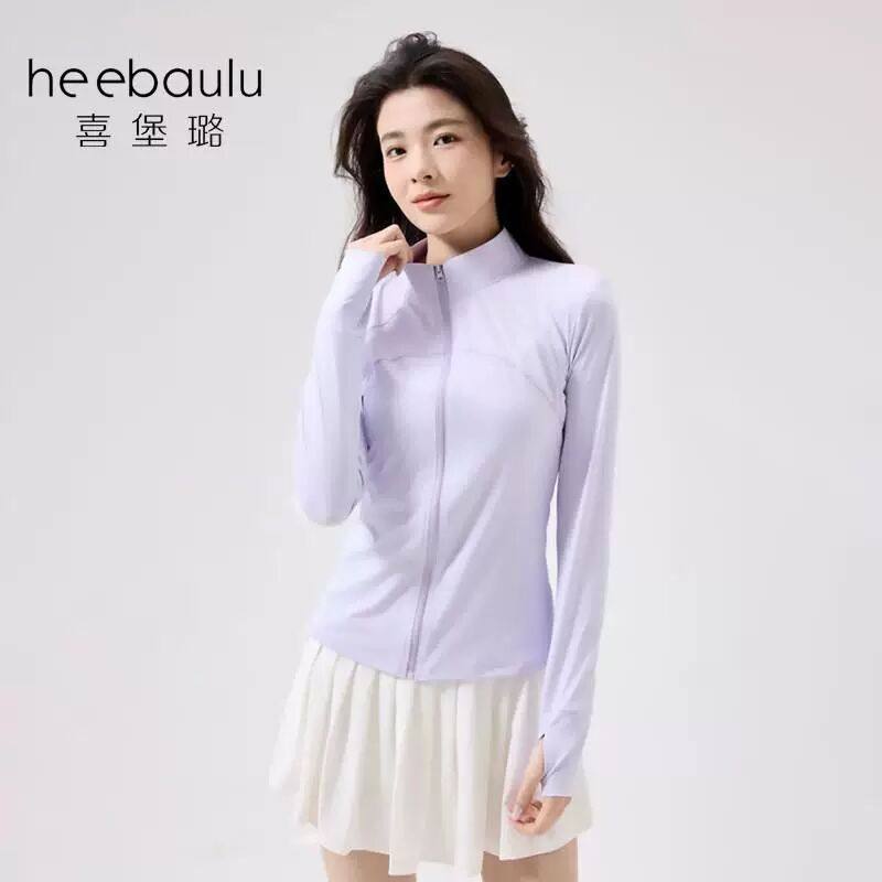 喜堡璐夏季防晒衣女士锦纶原纱修身立领薄款透气瑜伽运动防晒服,女装/女士精品,时尚防晒服,淘宝优惠券,粉丝福利购,淘宝优惠卷