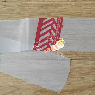 秦始皇眼罩适用于终末的女武神 始皇帝蒙眼可视COS秦始王嬴政眼罩