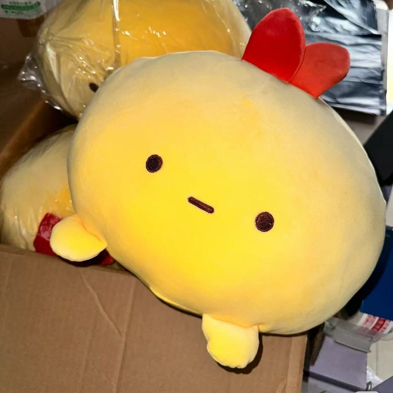 可爱炸虾大团子毛绒玩具公仔炸虾大团子床上陪睡抱枕七夕礼物女生