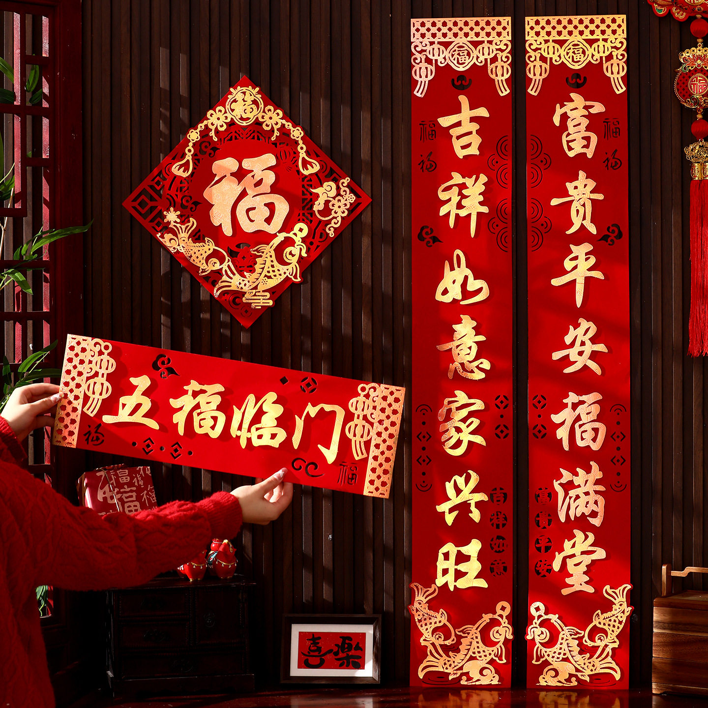 2026马年新款毛毡立体福字门贴春节新年过年装饰高端入户大门贴纸