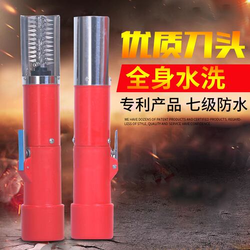 刮鱼鳞器电动鱼鳞刨杀鱼机全自动商用打去刷刮鳞器家用去鱼鳞工具
