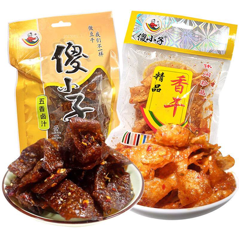 傻小子精品香干豆干脆薄脆五香辣甜辣豆皮湖南特产辣味小零食休闲