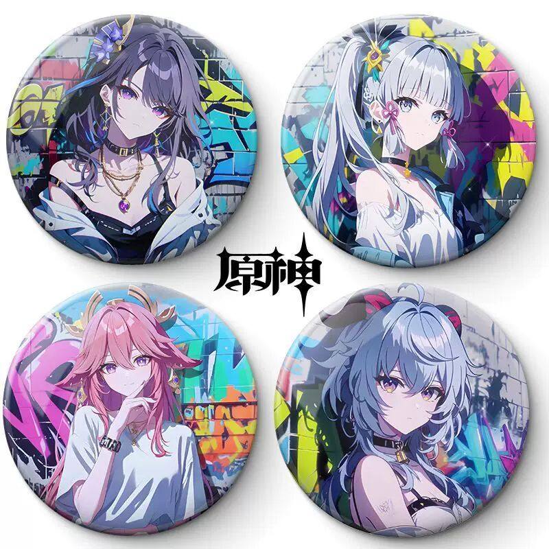 神里雷神涂鸦风格彩虹镭射吧唧徽章学生背包挂件摆件收藏品礼物,模玩/动漫/周边/娃圈三坑/桌游,动漫挂件/文具,淘宝优惠券,粉丝福利购,淘宝优惠卷