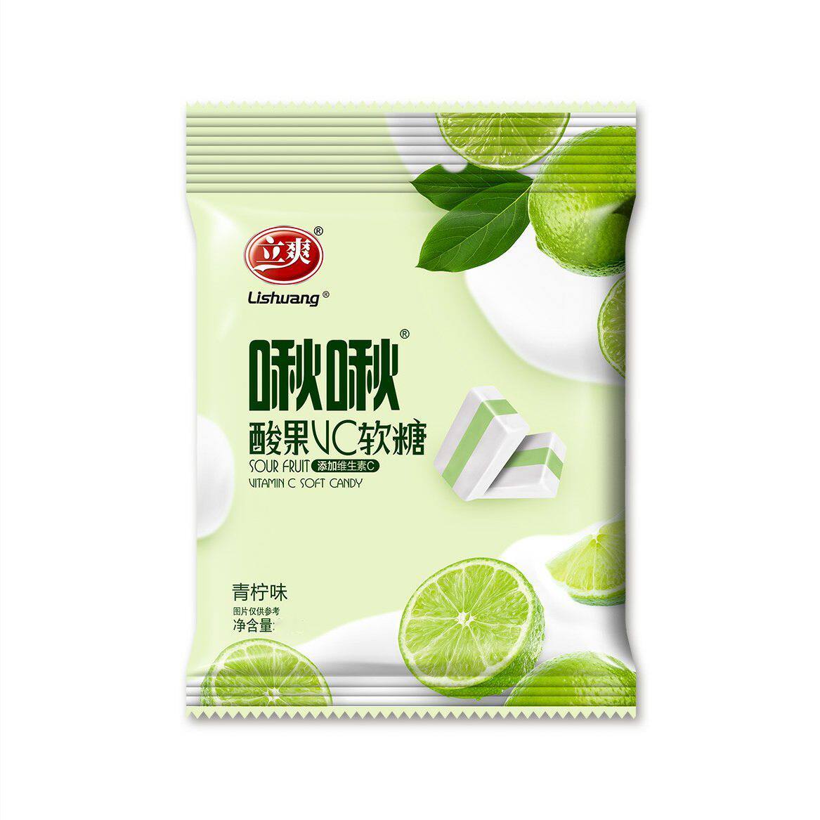 立爽啾啾糖果汁清凉软糖可乐西柚蓝莓草莓糖果软糖零食整箱240袋