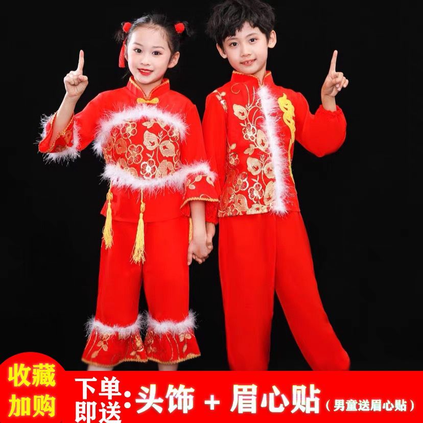 新款儿童秧歌演出服打鼓喜庆元旦开门红民族扇子表演女童腰鼓舞蹈
