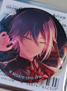 日谷徽章 pjsk世界计划吧唧徽章 神代类 灯丝花后细闪吧唧 赠原袋