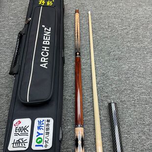 帝皇星专业级枫木美式斯诺克中式分体大头八九九球同款来袭