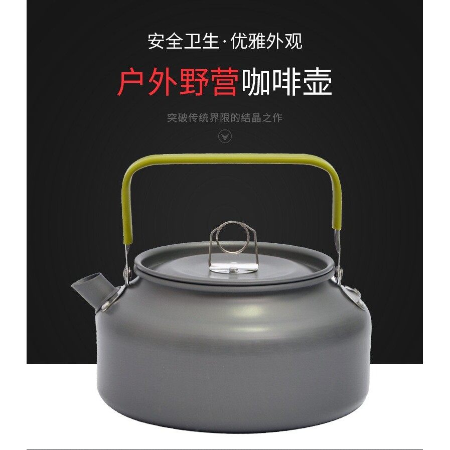 【水壶】户外野炊折叠野餐烧水壶野炊外用茶壶咖啡壶野营泡茶茶壶,户外/登山/野营/旅行用品,户外烧水壶/茶壶/咖啡壶,淘宝优惠券,粉丝福利购,淘宝优惠卷