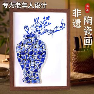 老年人解闷玩具防痴呆奶泡机消磨时间防脑退化益智练脑老人健脑娱