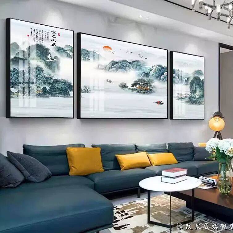 客厅装饰画中式山水画沙发背景墙挂画壁画挂画三联画字画风景国画