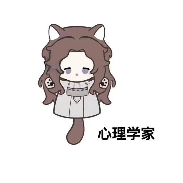 第五正版同人棉花娃娃心理学家病患玩具商邮差超萌可爱小指偶