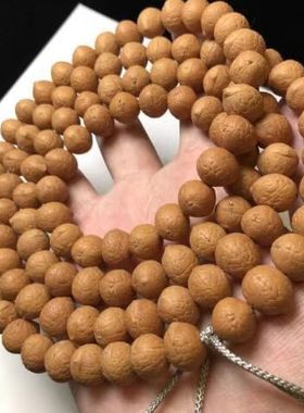 尼泊尔凤眼菩提文玩手串108念珠佛珠菩提子原籽手持手链男女