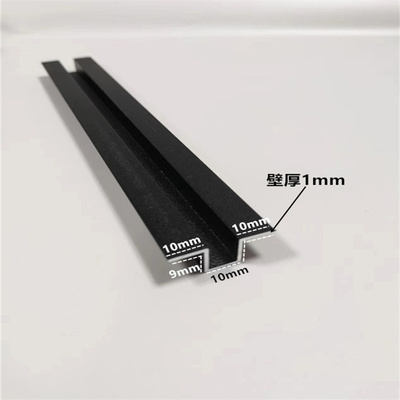 铝合金翻边U型槽背景墙装饰条吊顶墙面石膏板伸缩缝几字型卡槽