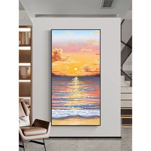 纯手绘海景日出油画玄关装饰画走廊尽头过道竖版壁画现代风景挂画