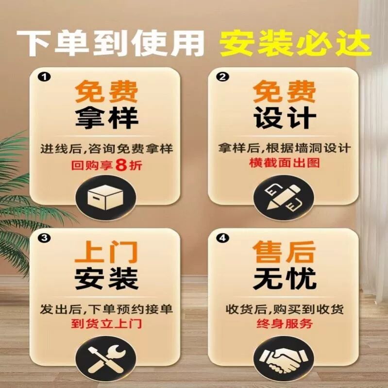 不锈钢弧形门套极窄门框包边窗套电梯包边一体成型拱门垭口套定制图片