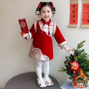 女童冬季拜年服新款女宝喜庆汉服新中式连衣裙小女孩新年红色裙子