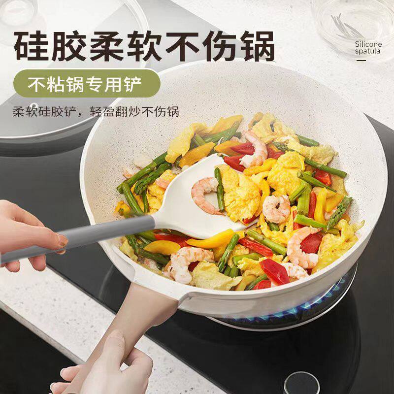 硅胶锅铲加厚家用不粘锅专用炒菜铲子加长食品级耐高温厨具套装