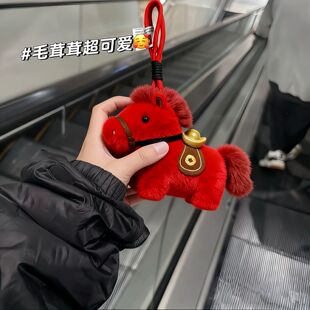 红色小马挂件包挂件马年新年装饰挂件吉祥物小挂件钥匙扣好运挂件