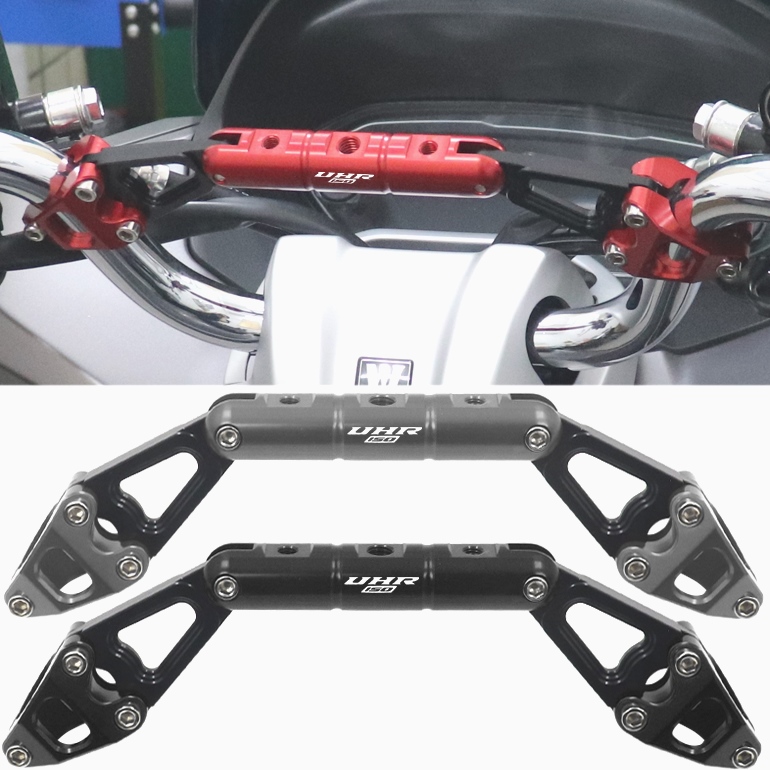 适用豪爵UHR150 ADX125改装配件手机导航支架多功能扩展杆平衡杆