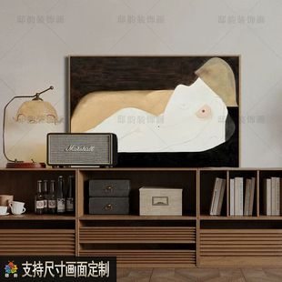 横版横幅抽象艺术装饰画民宿酒店油画布挂画现代侘寂风软装无框画