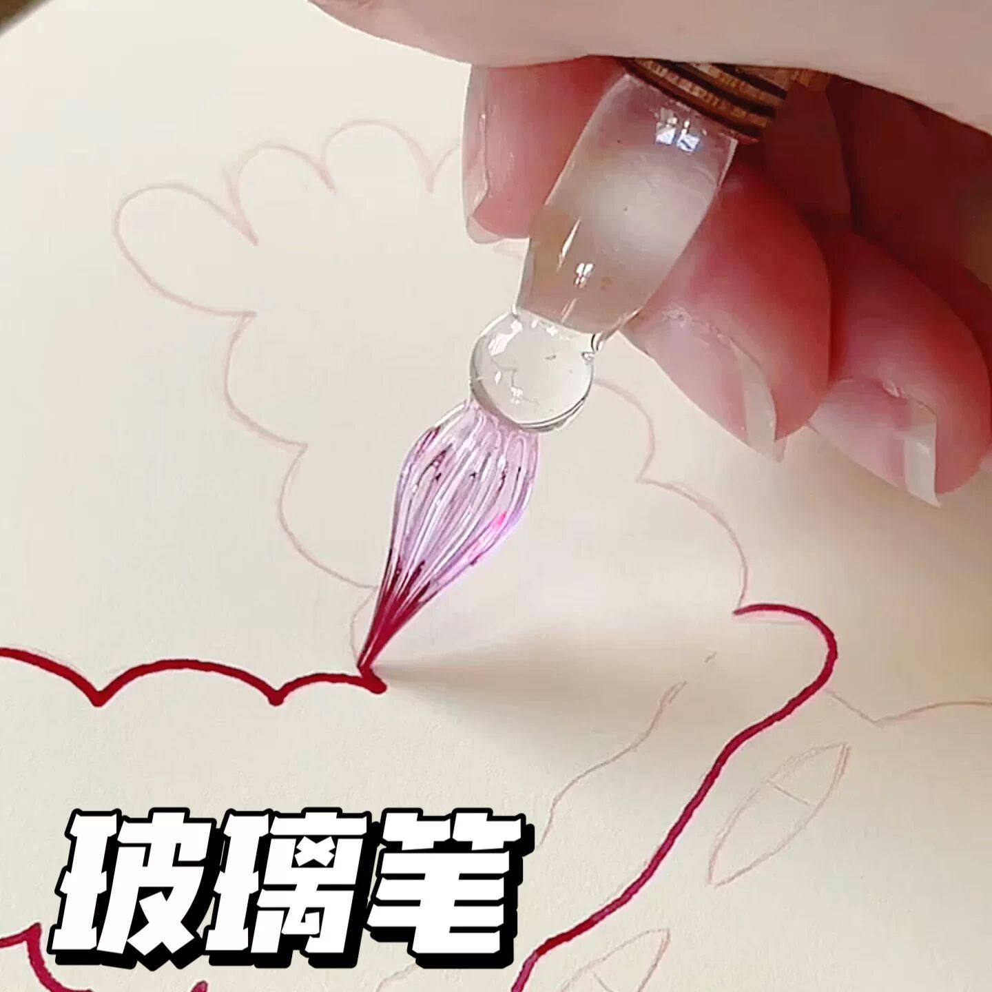 水晶玻璃笔渐变色礼盒套装蘸水笔创意高颜值绘画笔送朋友生日礼物,文具电教/文化用品/商务用品,其它功能笔,淘宝优惠券,粉丝福利购,淘宝优惠卷