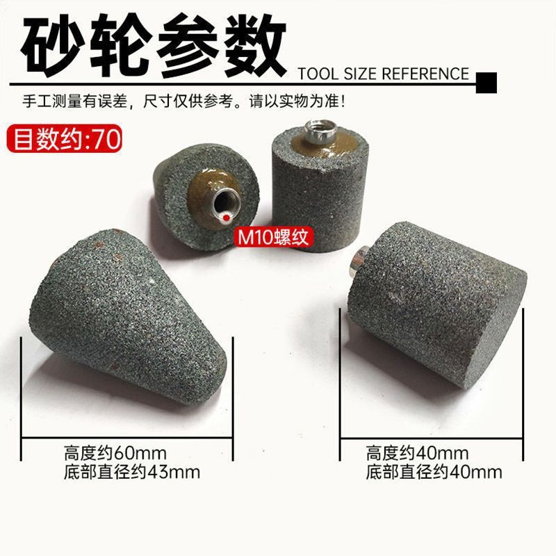 棕刚玉砂轮角磨机打磨头花岗岩鹅卵石材加工圆柱形抛光金属磨头棒