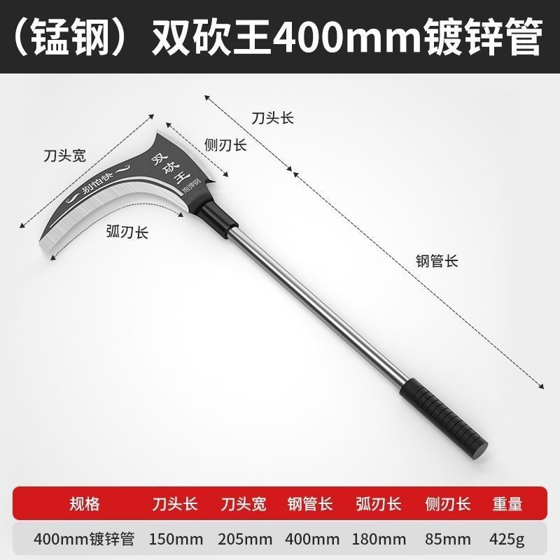 双砍王镰刀农用除草割草刀木柄不锈钢割草大廉砍树两用砍柴刀,农机/农具/农膜,镰刀,淘宝优惠券,粉丝福利购,淘宝优惠卷