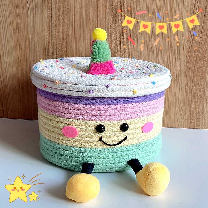 趣味公仔蛋糕仔收纳筐儿童玩具卡通棉线绳编织客厅桌面零食收纳盒