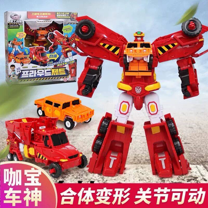 新款咖宝车神重工战队变形男孩子钻探卫士越野杰提创建巨人六合体,玩具/童车/益智/积木/模型,奥特曼玩具专区,淘宝优惠券,粉丝福利购,淘宝优惠卷