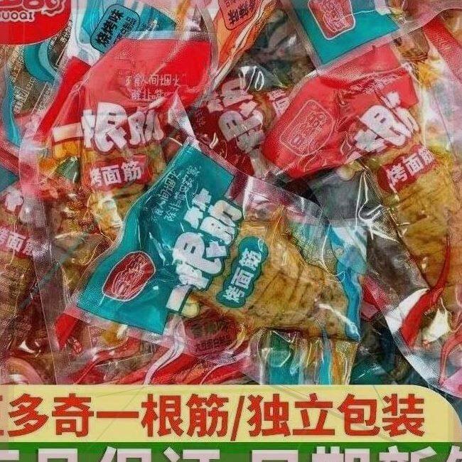 豆多奇一根筋烤面筋500g手撕素肉辣条解馋小吃即食麻辣豆干零食品