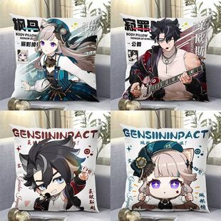 二次元枫丹莱欧斯利琳妮特三星主题咖啡厅联动含芯毛绒抱枕通用垫