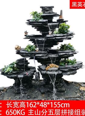 大型真石假山鱼池水景摆件瀑布流水喷泉造景庭院阳台天然原石装饰