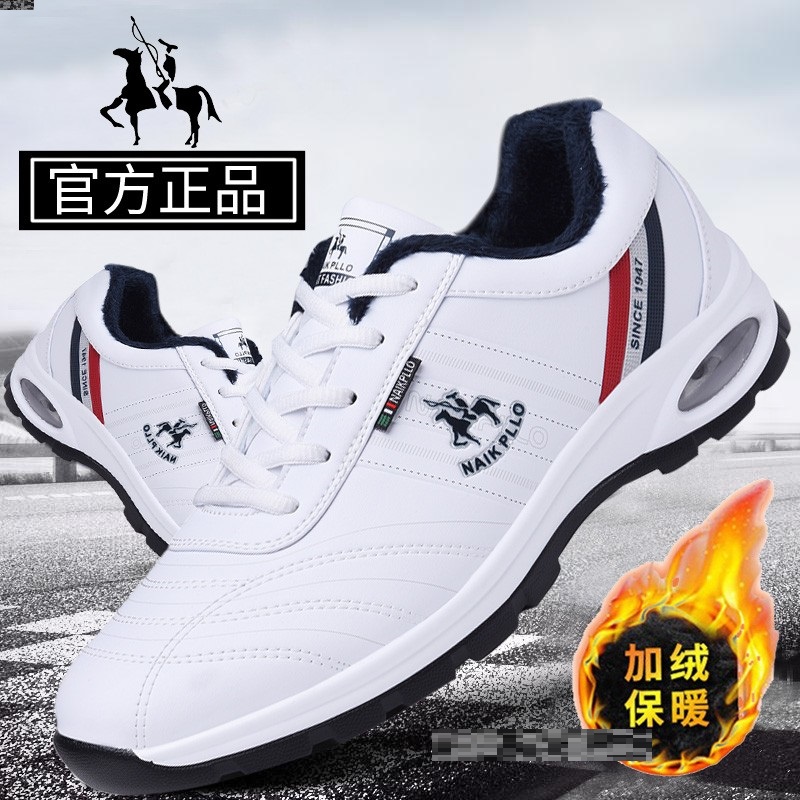 奈客保罗2025秋冬新款男士休闲鞋