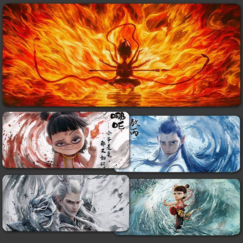 哪吒敖光敖丙超大鼠标垫锁边二次元动漫桌垫办公室电脑桌键盘垫,电脑硬件/显示器/电脑周边,鼠标垫/贴/腕垫,淘宝优惠券,粉丝福利购,淘宝优惠卷