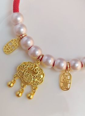 猫项链宠物项圈新年猫咪狗狗可爱平安挂饰小型网红本命长命锁保平