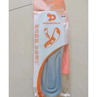 DRYWORLD柔软运动鞋垫超软底爆米花踩屎感运动减震久站防痛吸汗