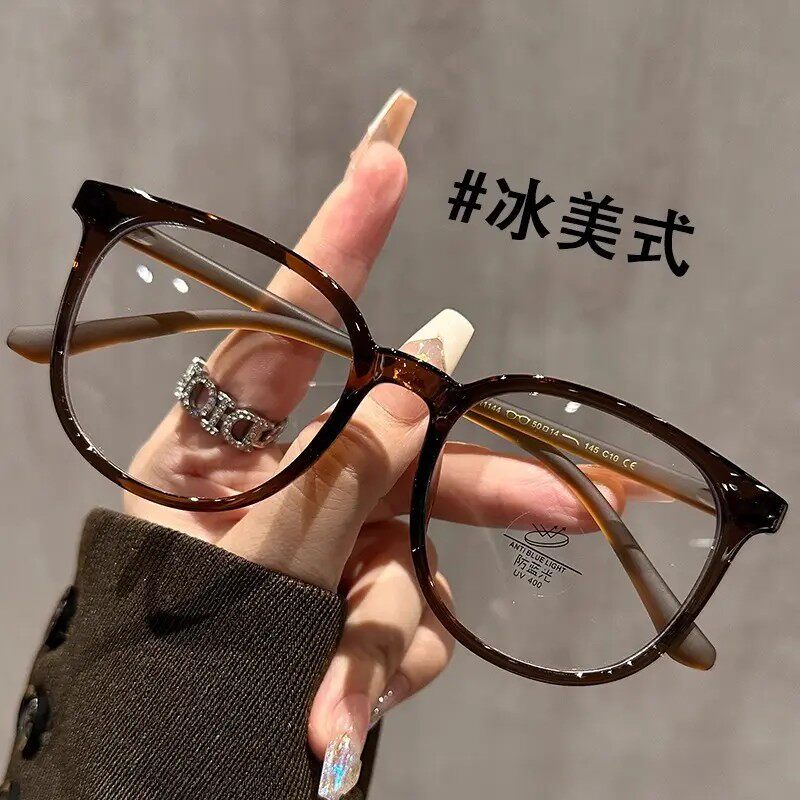 沐淳老花镜蓝光50到60岁女超轻时尚大框防蓝光护眼老花眼镜