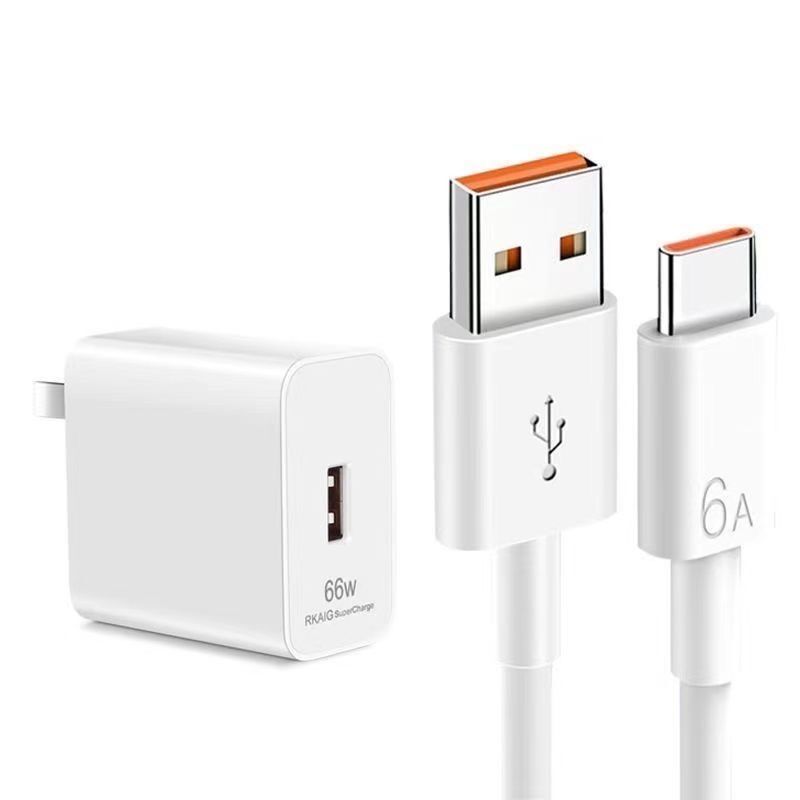 适用华为头66w超级快充mate40pro/30/nova8荣耀60/magic4线